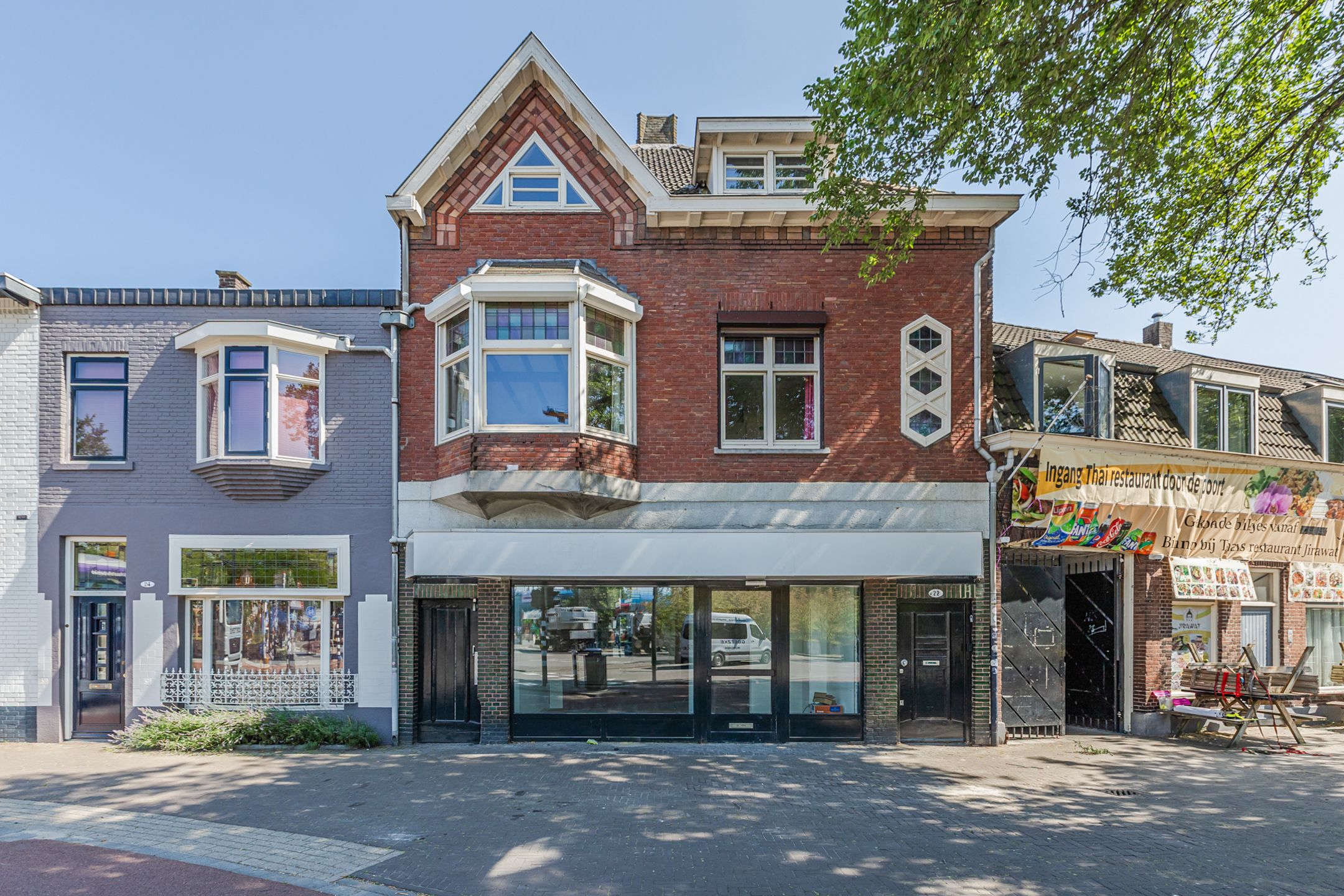Foto van NS Plein 23, Tilburg