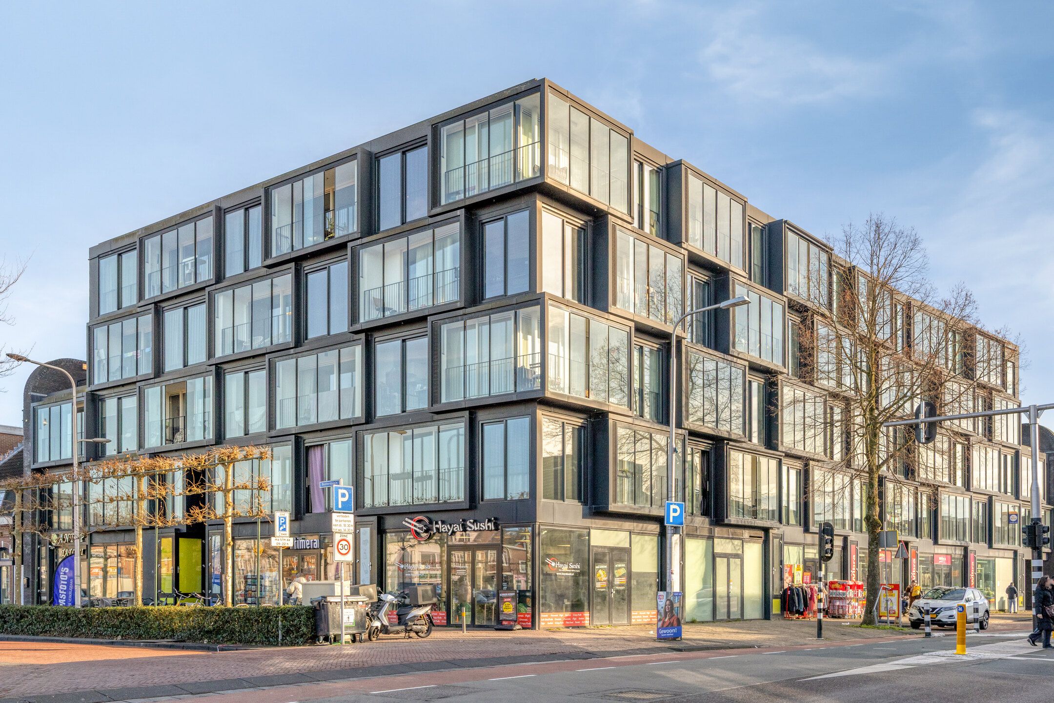 Foto van Besterdplein 2505, Tilburg