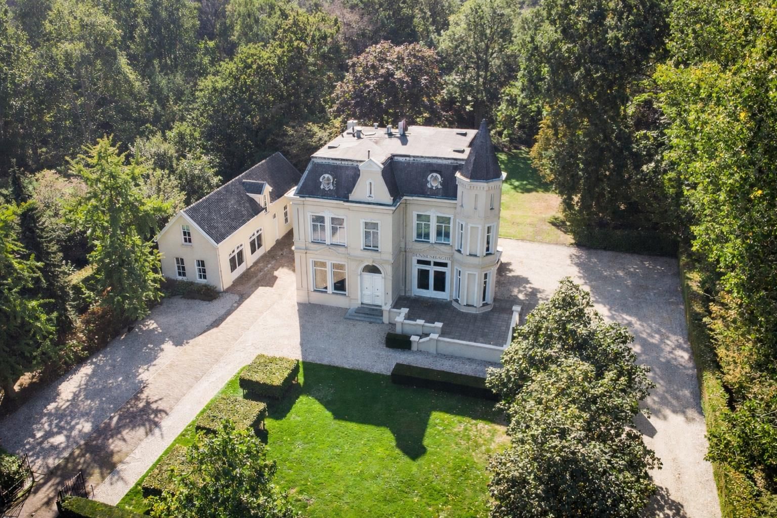Foto van Koningshoeven 63, Tilburg