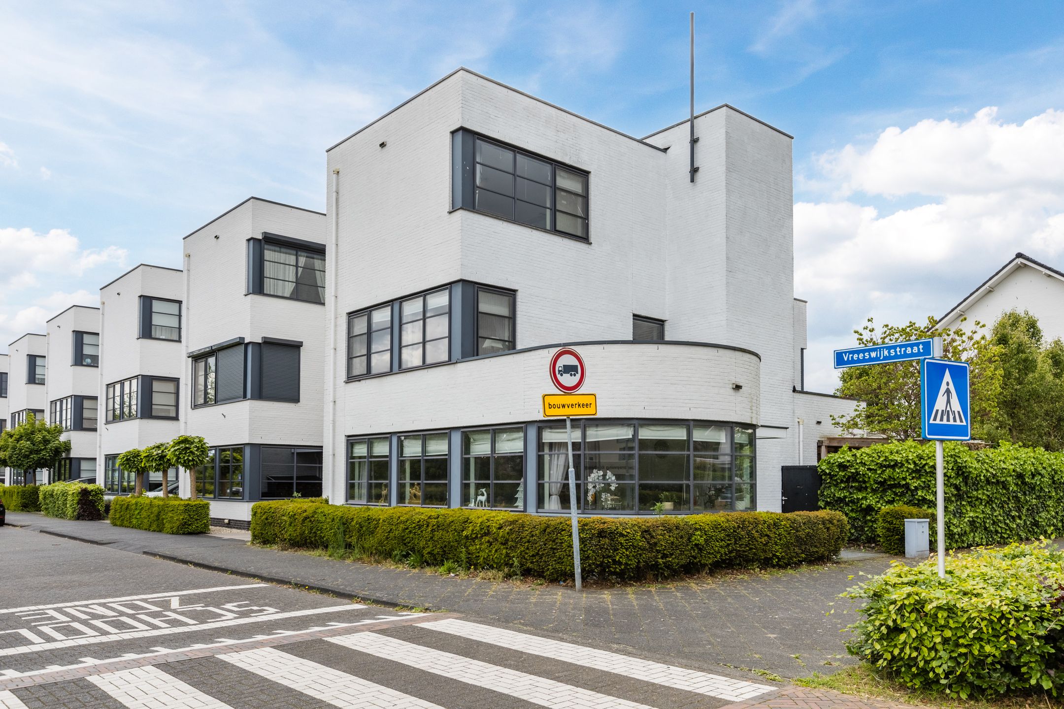 Foto van Koolhovenlaan 2a, Tilburg
