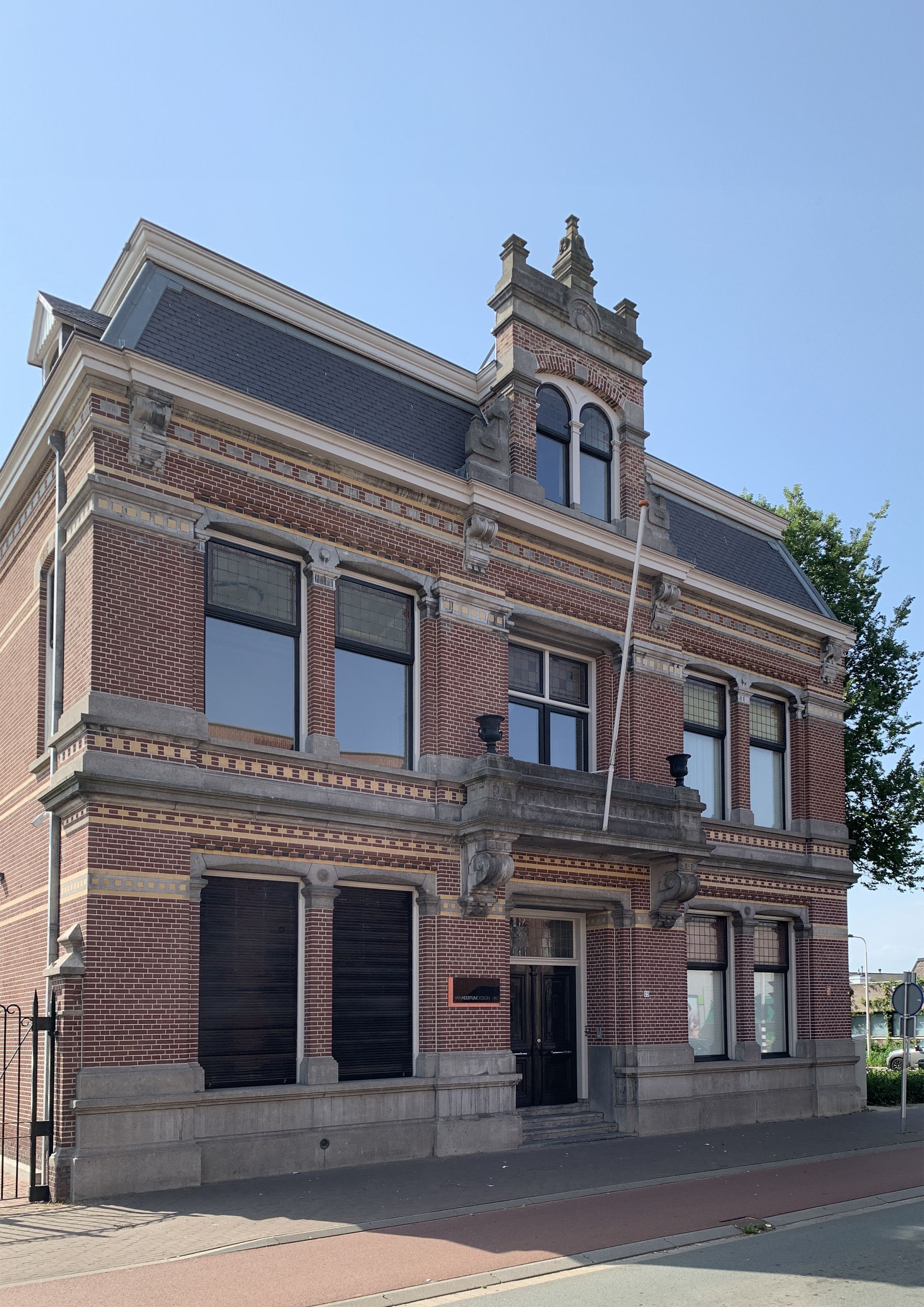 Foto van Gasthuisring 23, Tilburg