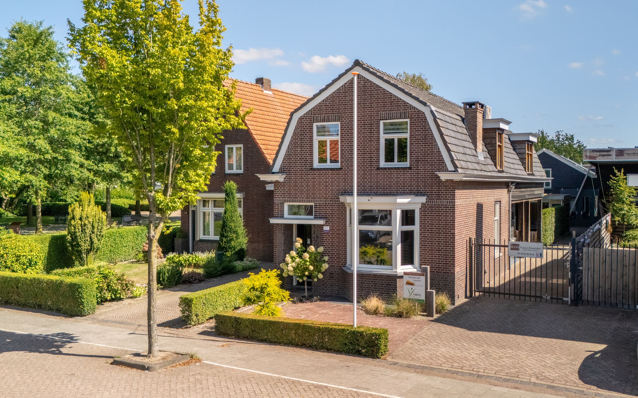 Foto van Oisterwijkseweg 32, Moergestel