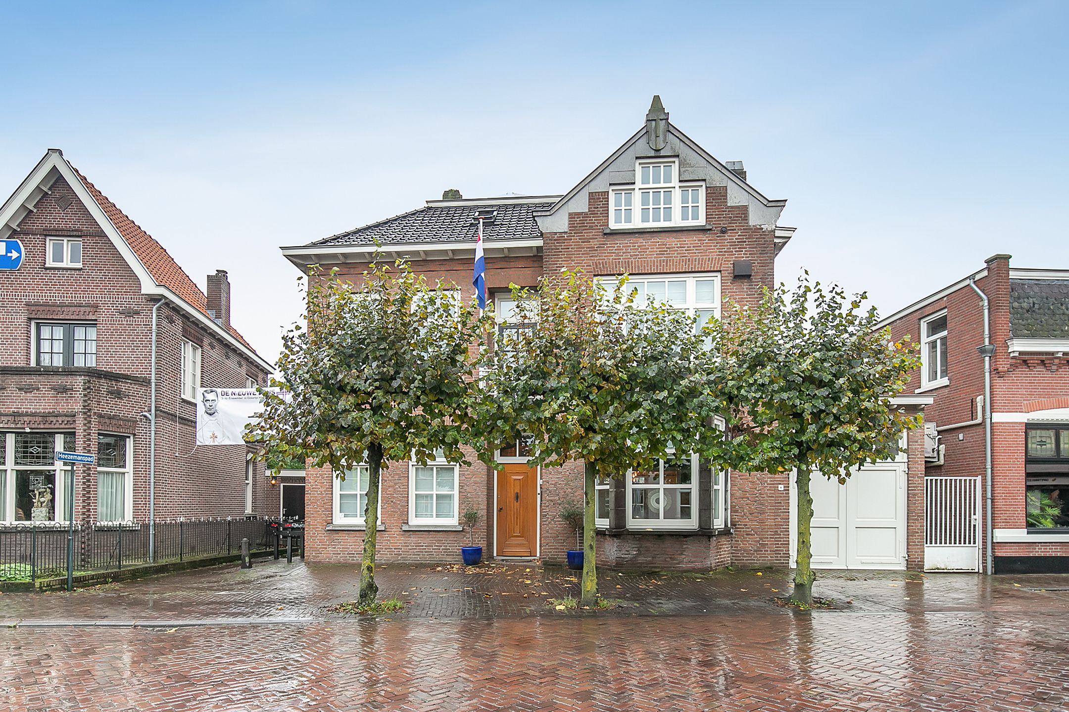Foto van Paardenstraat 14, Hilvarenbeek
