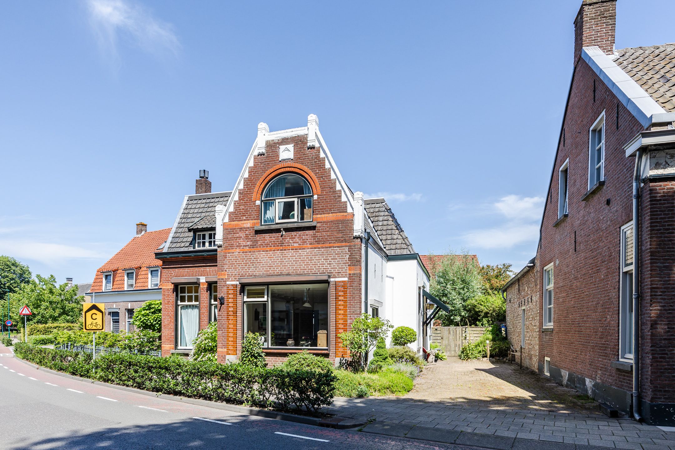 Foto van Lage Ham 2, Dongen