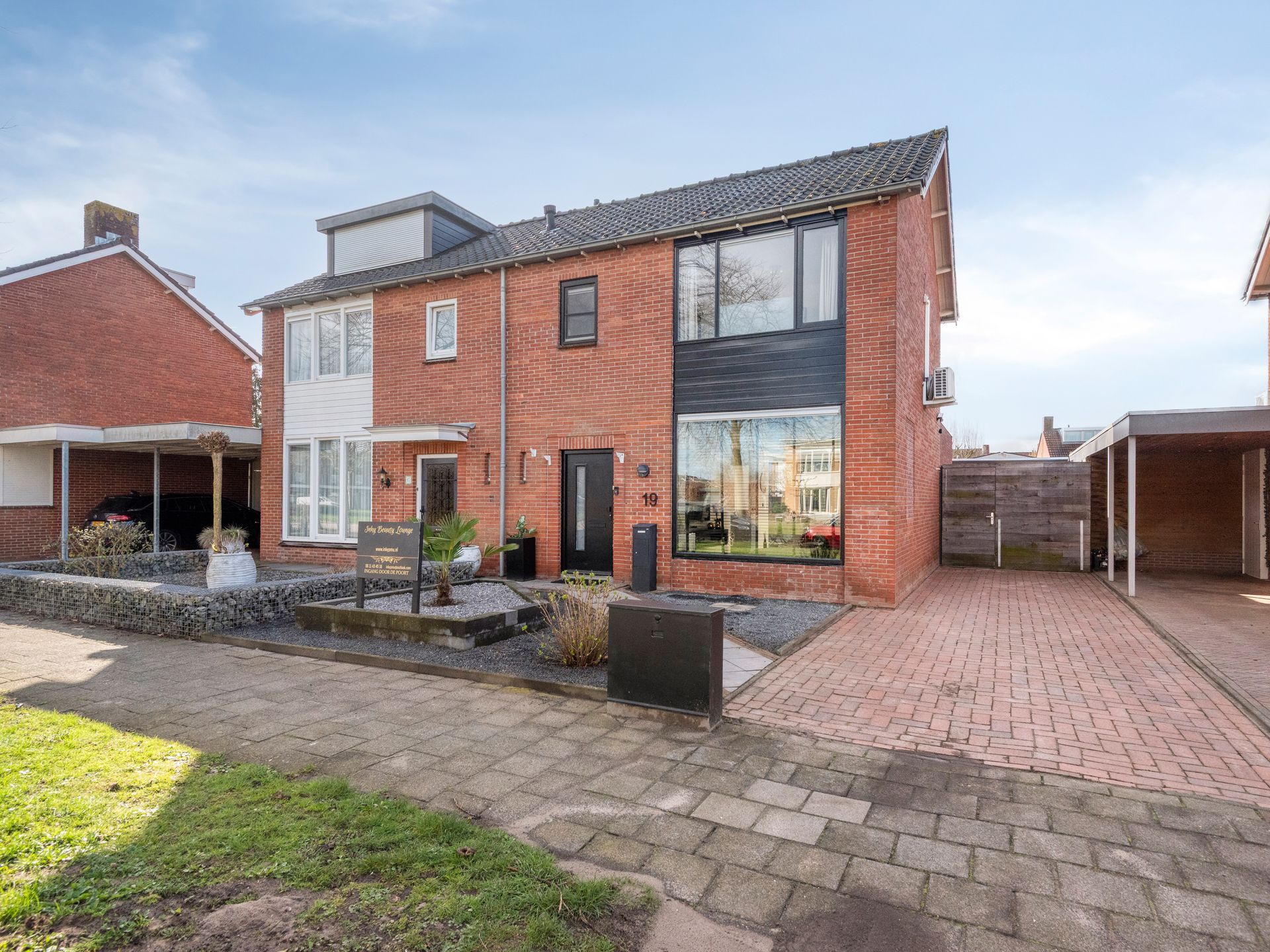 Foto van Dokter Akkermansstraat 19, Drunen