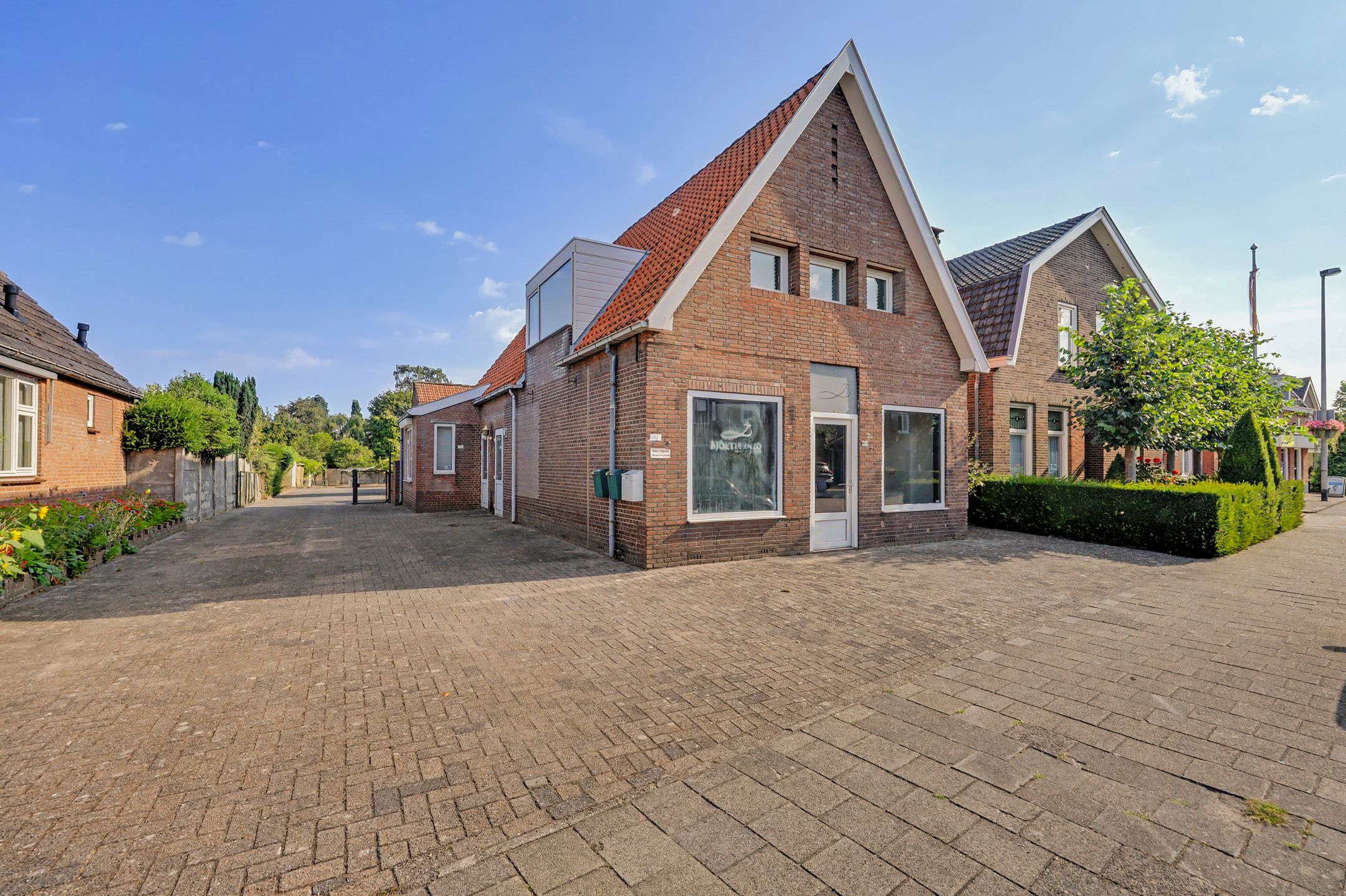 Foto van Grotestraat 192, Drunen