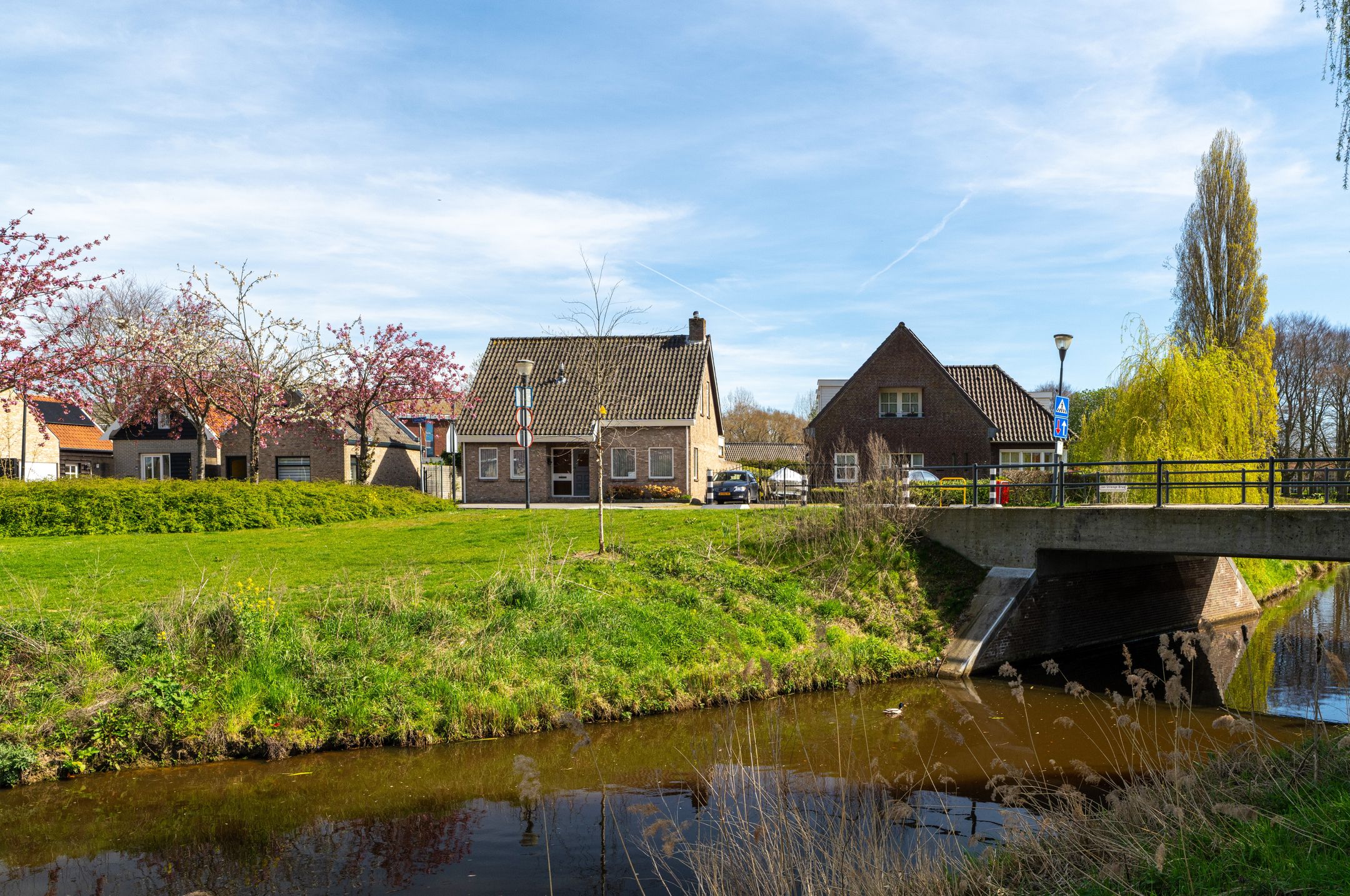 Foto van Kerkstraat 43, Waspik