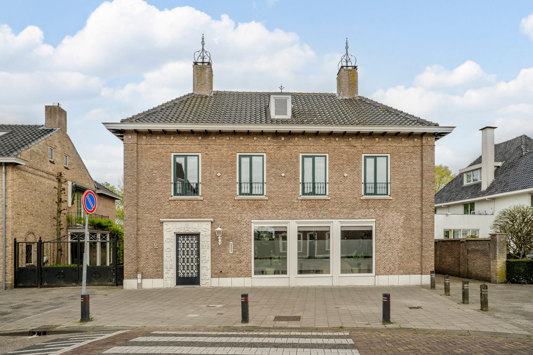 Foto van Hoofdstraat 2, Kaatsheuvel