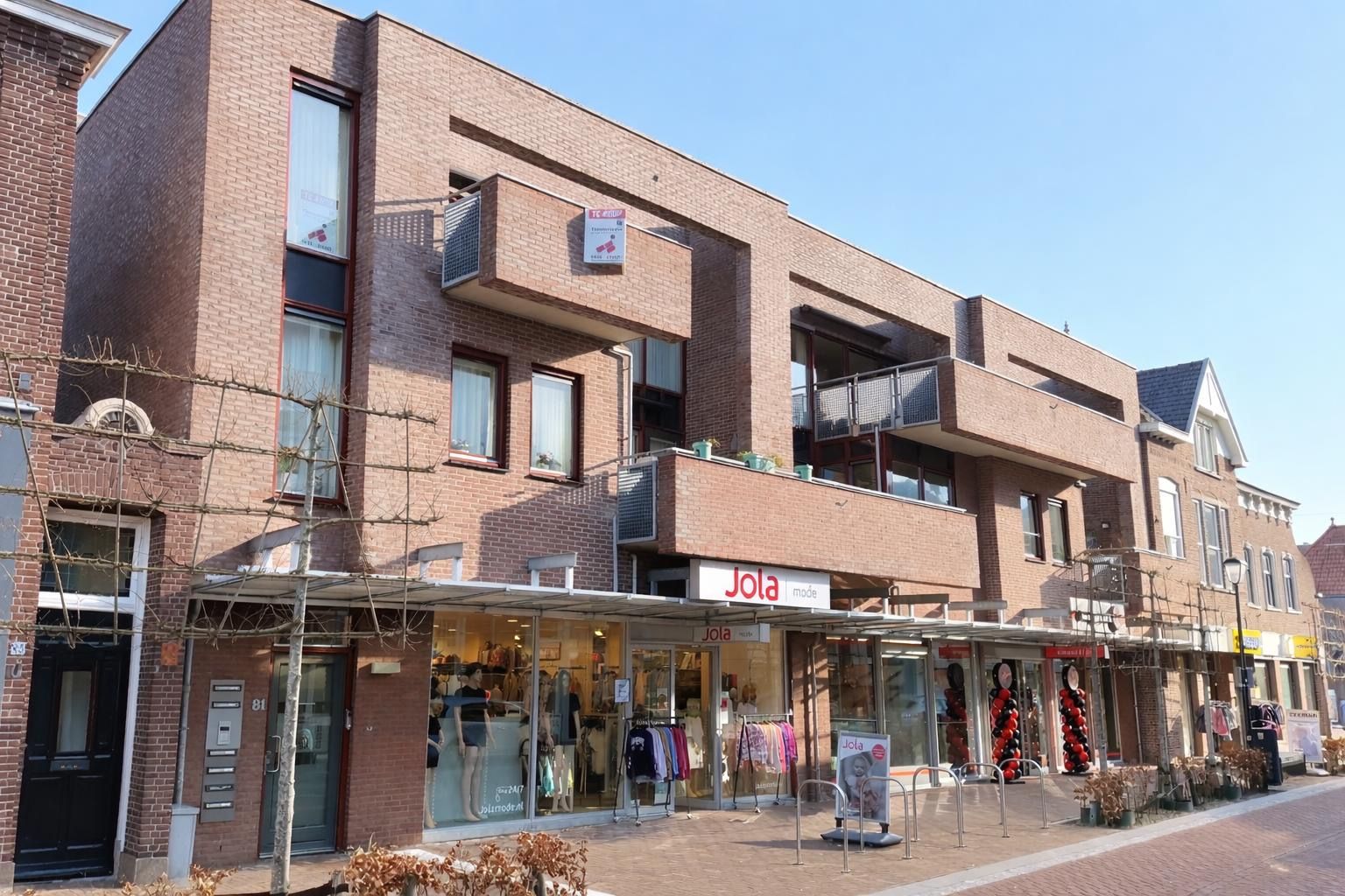 Foto van Hoofdstraat 81D, Kaatsheuvel