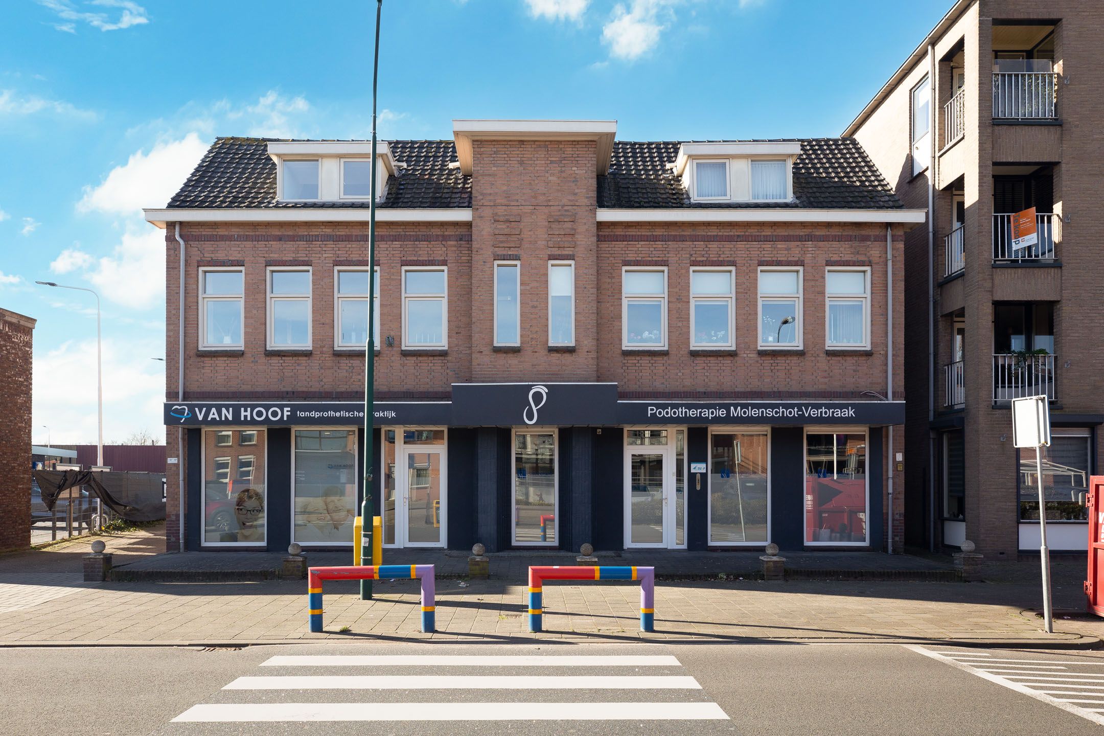 Foto van Gasthuisstraat 16A, Kaatsheuvel