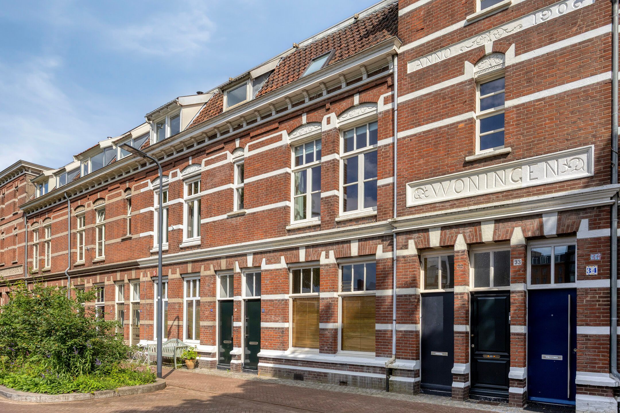Foto van Maijweg 31A, Den Bosch