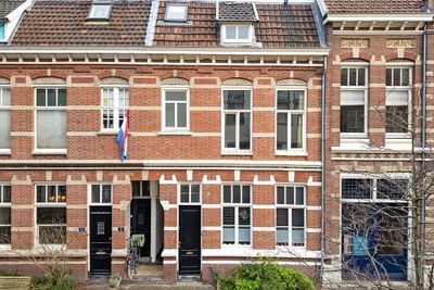 Foto van Guldenvliesstraat 7, Den Bosch