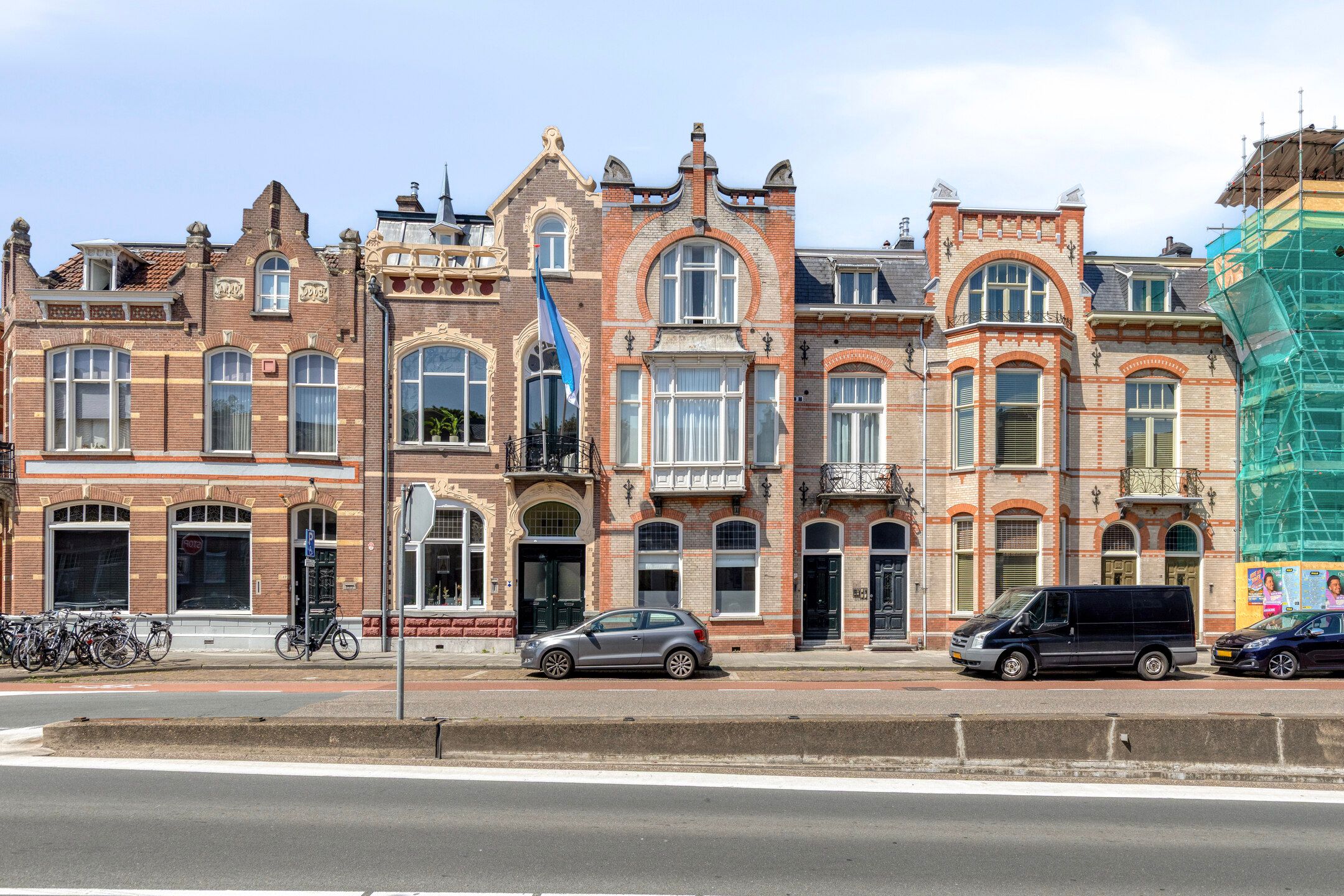 Foto van Oranje Nassaulaan 19C, Den Bosch