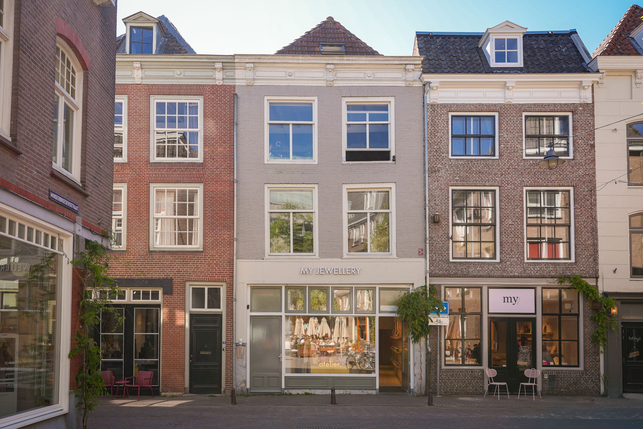 Foto van Snellestraat 40, Den Bosch