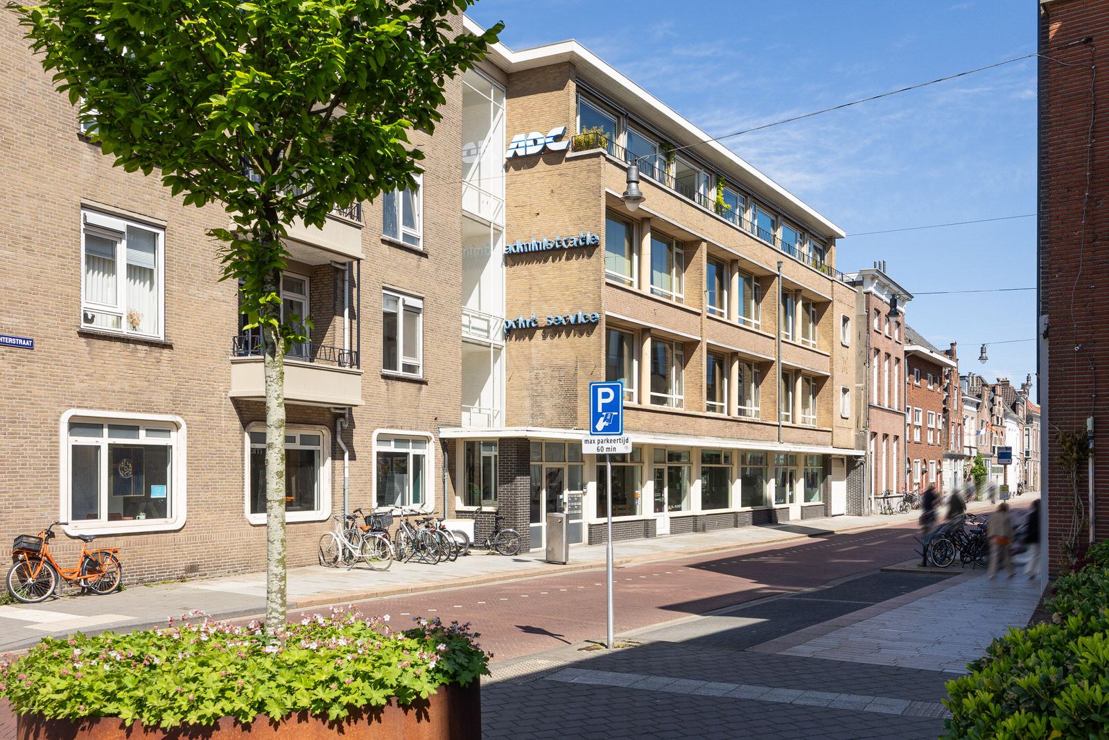 Foto van Vughterstraat 303, Den Bosch