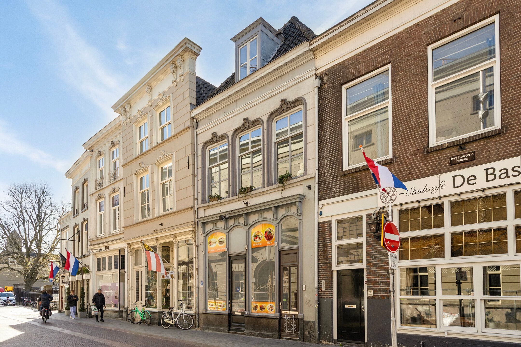 Foto van Hinthamerstraat 87, Den Bosch