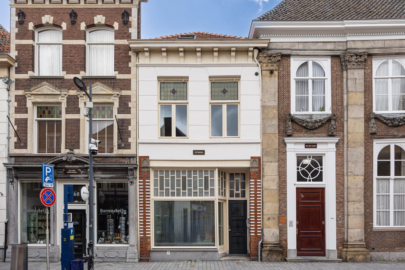 Foto van Hinthamerstraat 162, Den Bosch