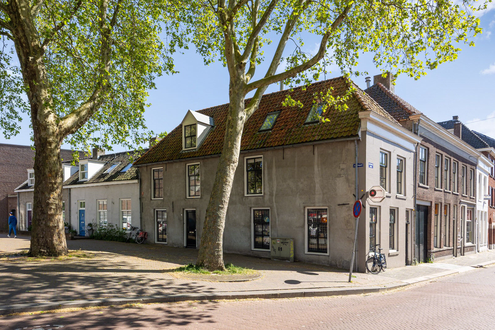 Foto van Aastraat 1, Den Bosch