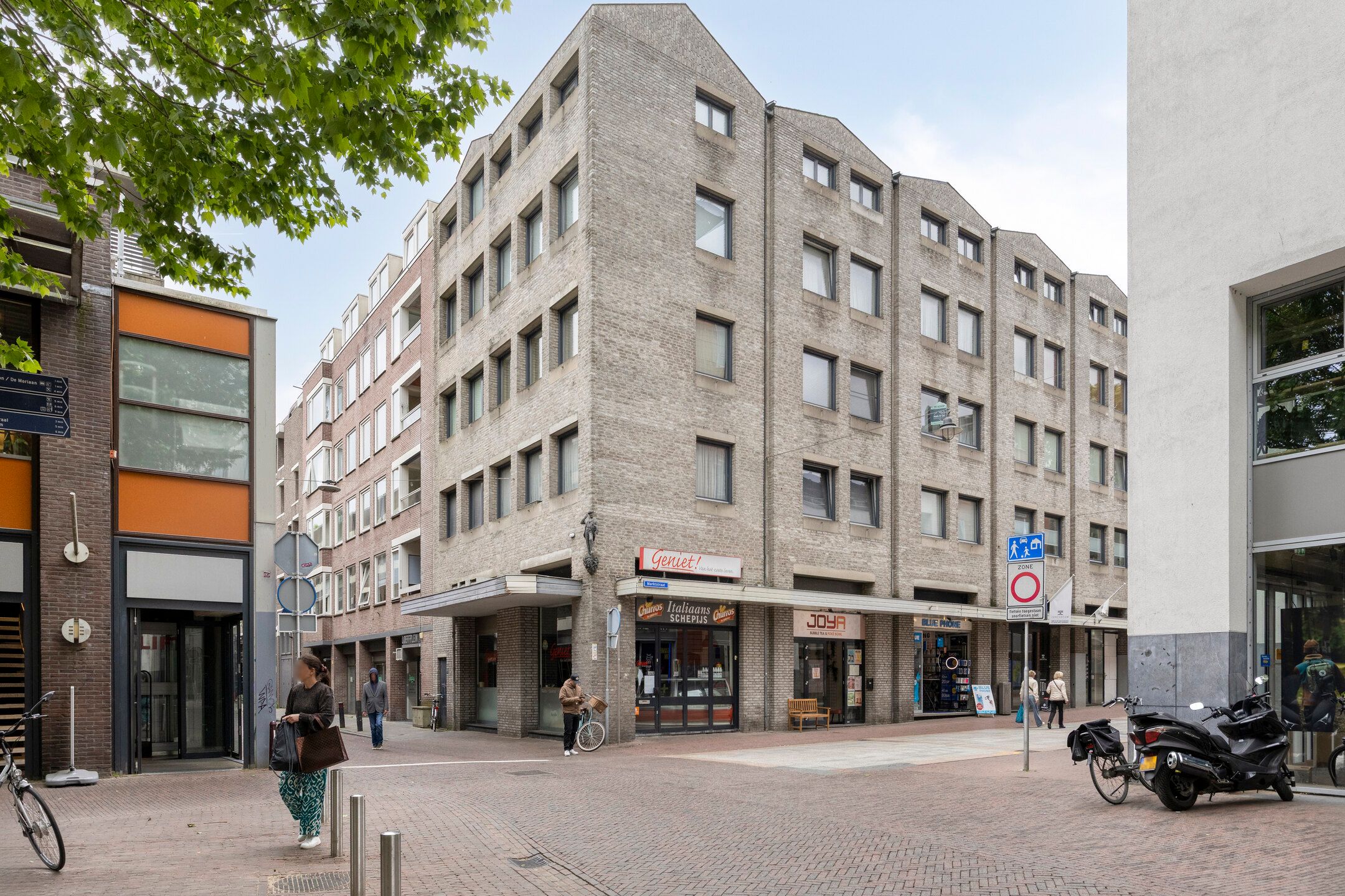 Foto van Burgemeester Loeffplein 116, Den Bosch