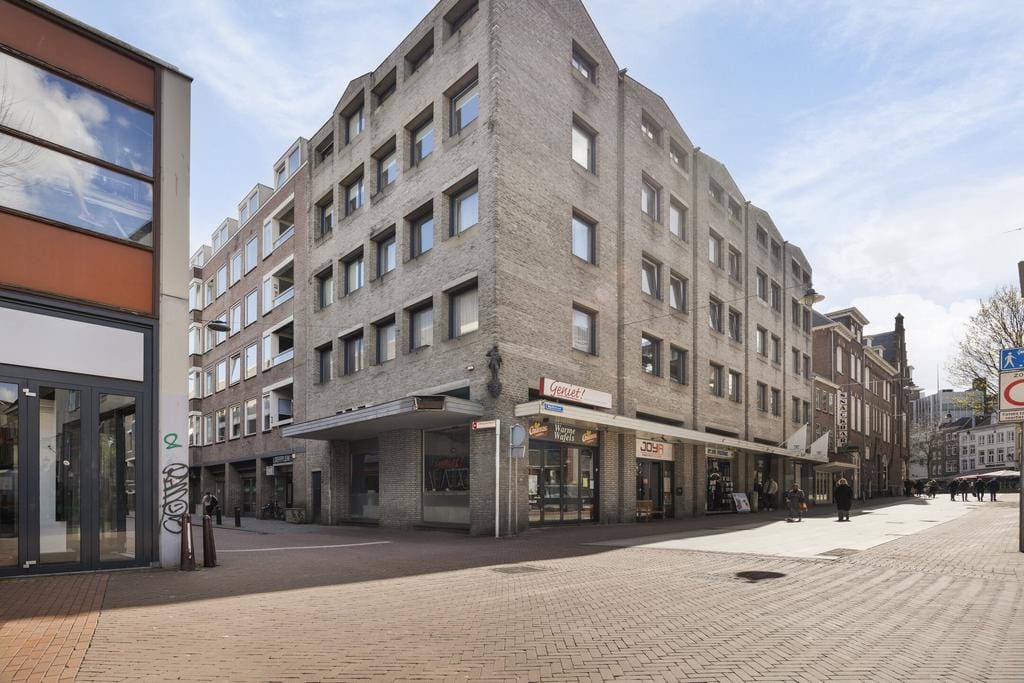 Foto van Burgemeester Loeffplein 124, Den Bosch