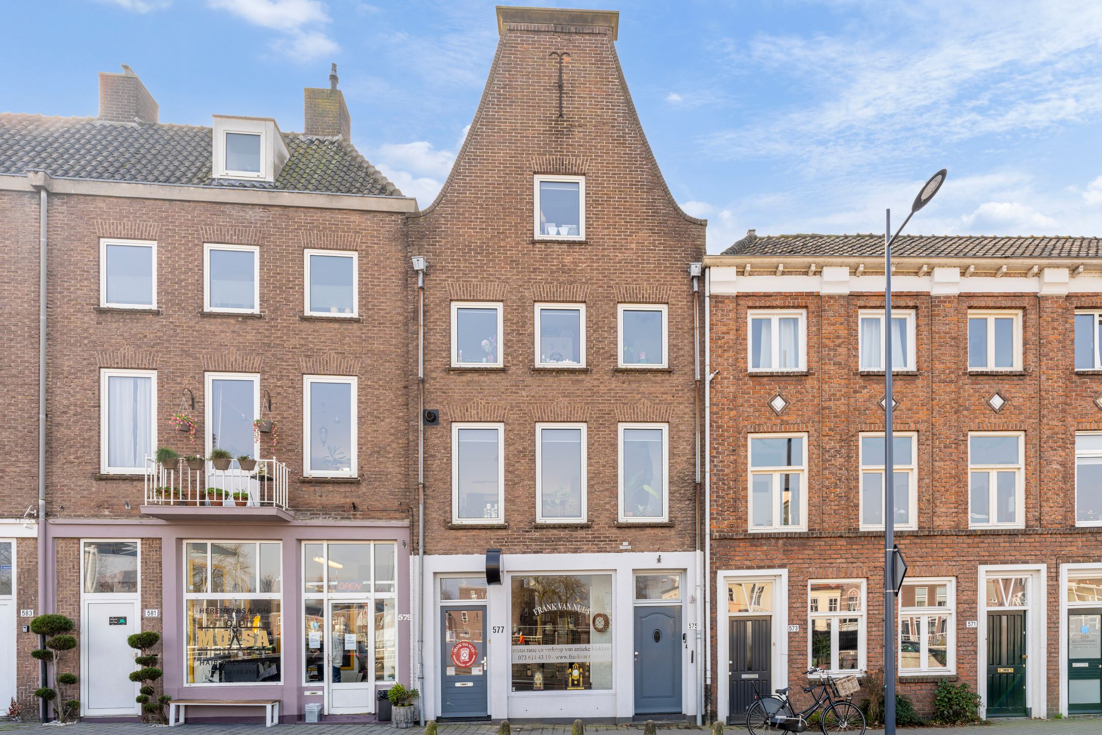 Foto van Zuid Willemsvaart 577, Den Bosch