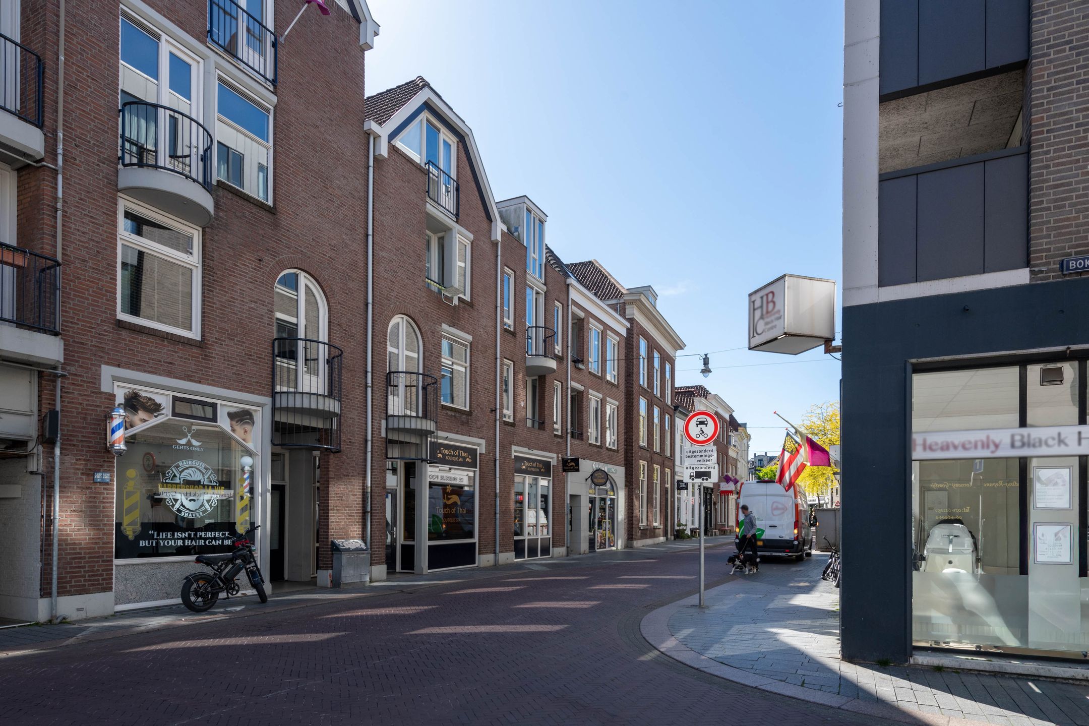 Foto van Orthenstraat 45B, Den Bosch
