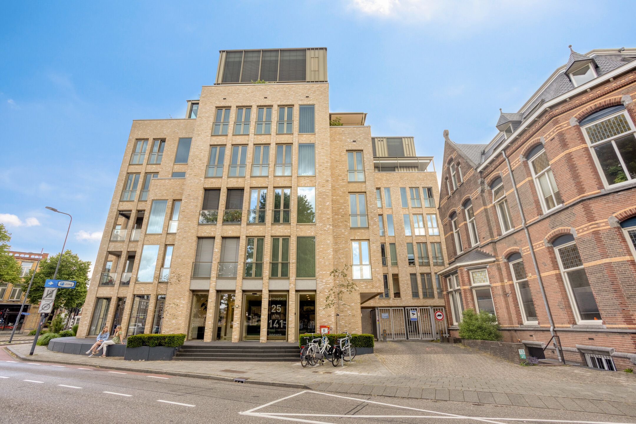 Foto van Emmaplein 107, Den Bosch