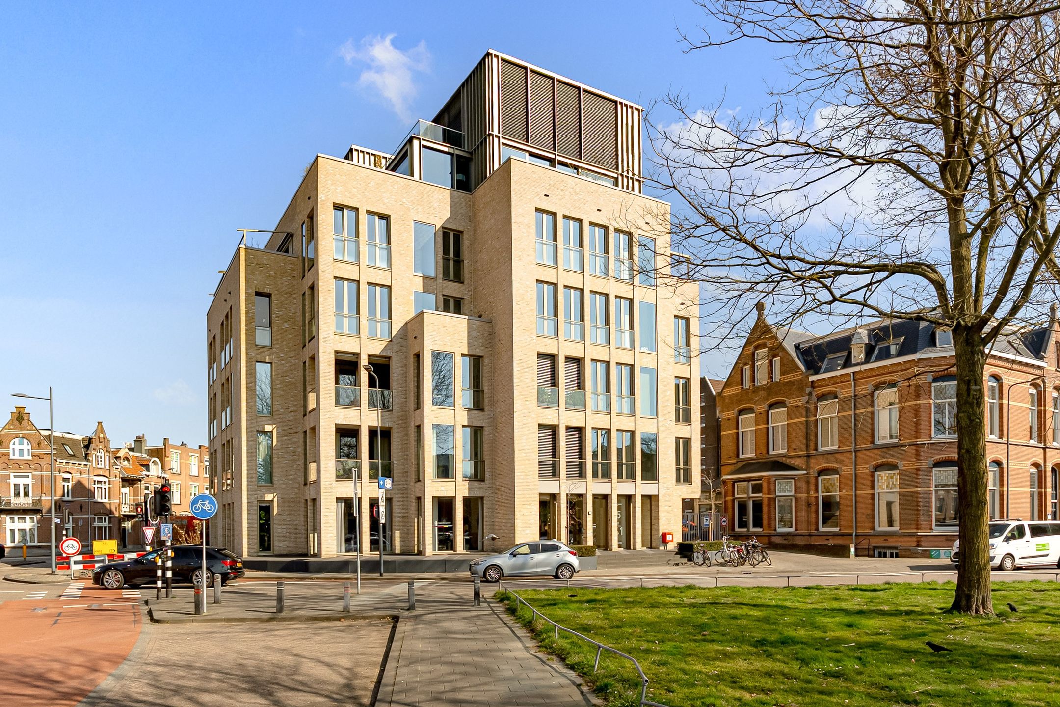 Foto van Emmaplein 87, Den Bosch