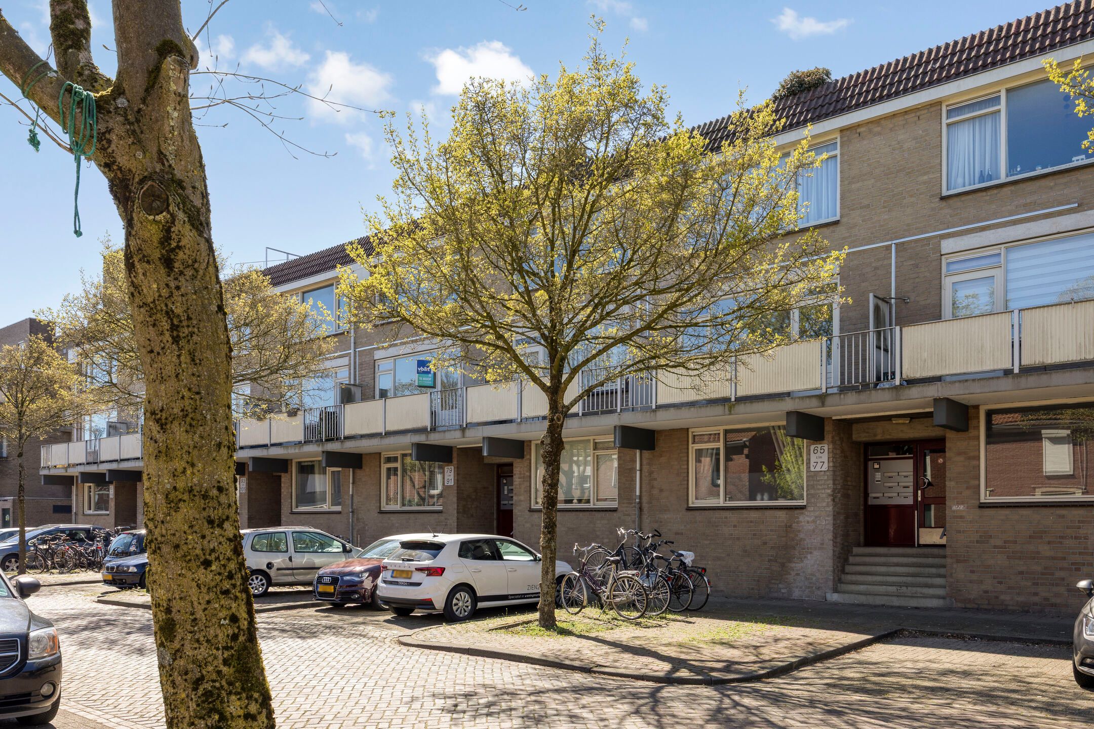 Foto van Esdoornstraat 87, Den Bosch
