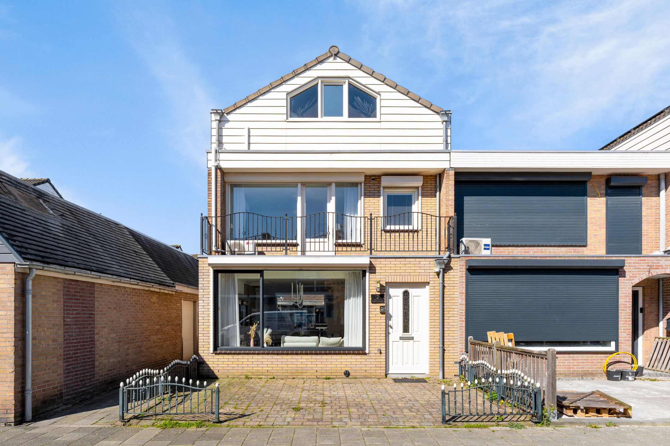 Foto van Almstraat 2, Den Bosch