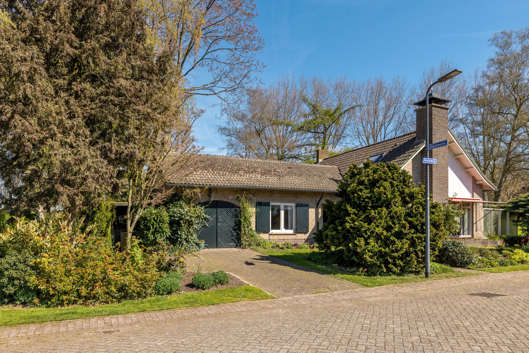 Foto van Rondeweg 2, Den Bosch