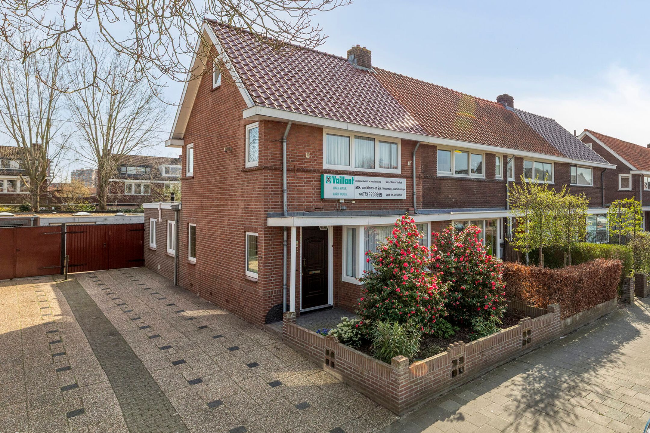 Foto van Oude Vlijmenseweg 47, Den Bosch