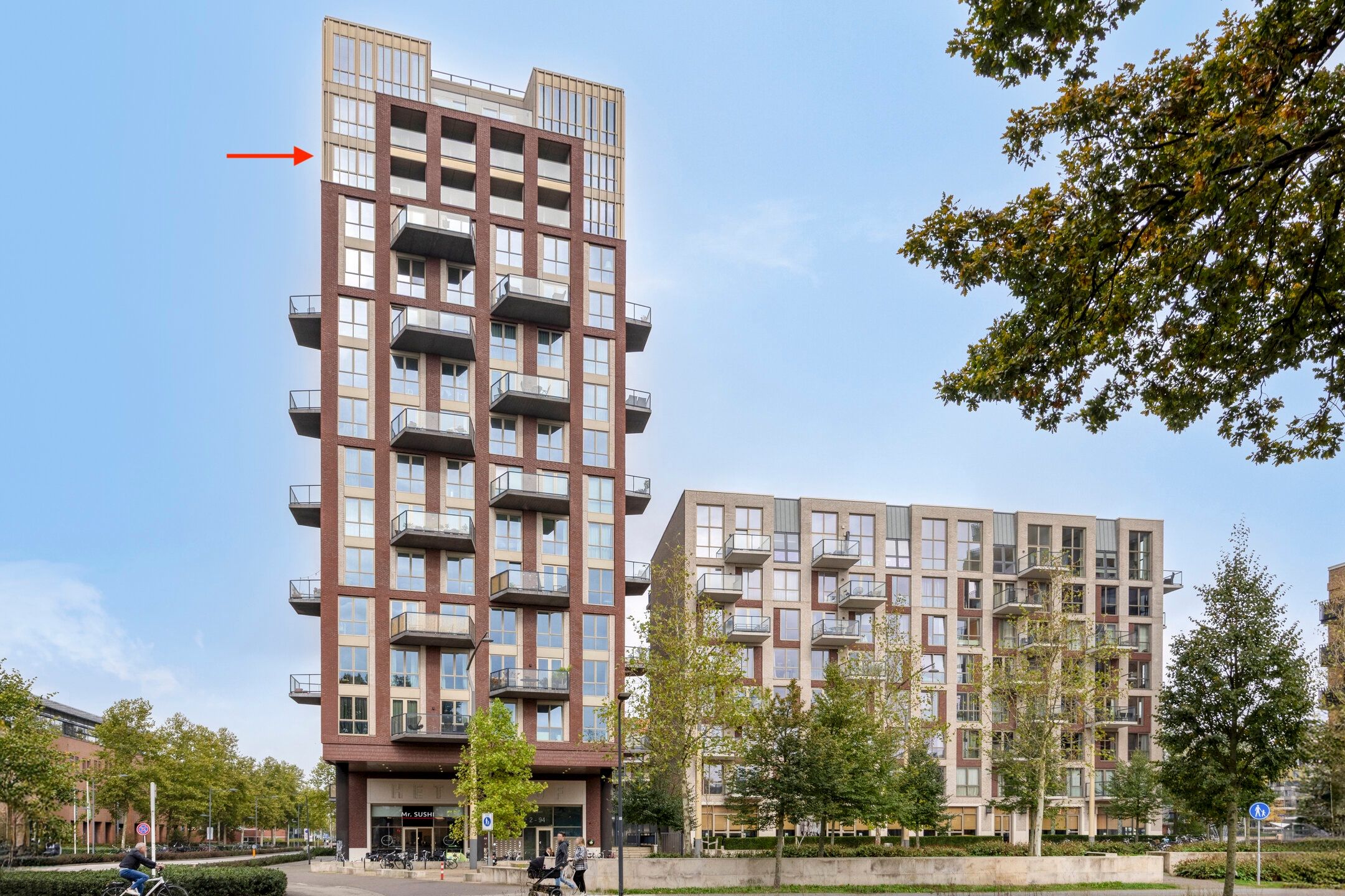 Foto van Hofplein 84, Den Bosch