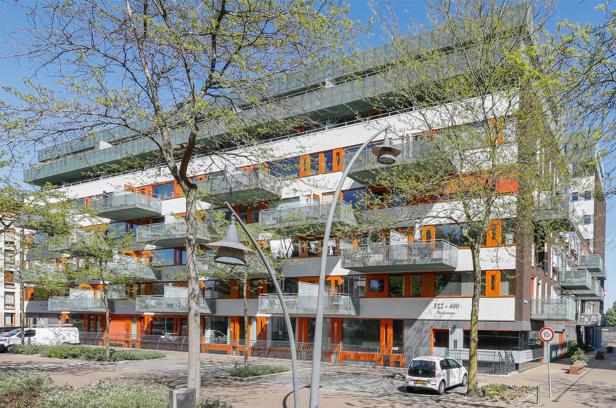 Foto van Bordeslaan 322, Den Bosch