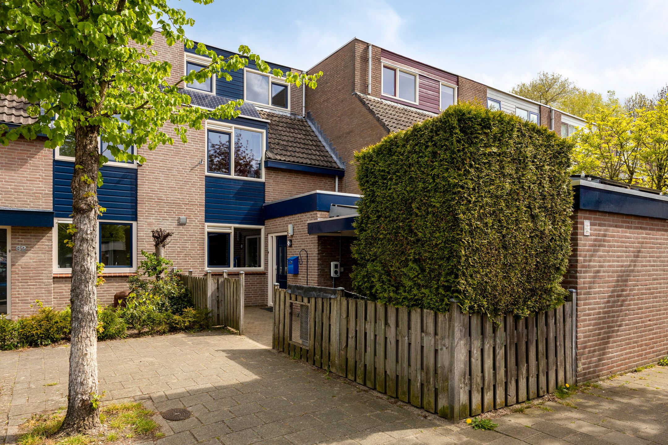 Foto van Negende Reit 64, Den Bosch