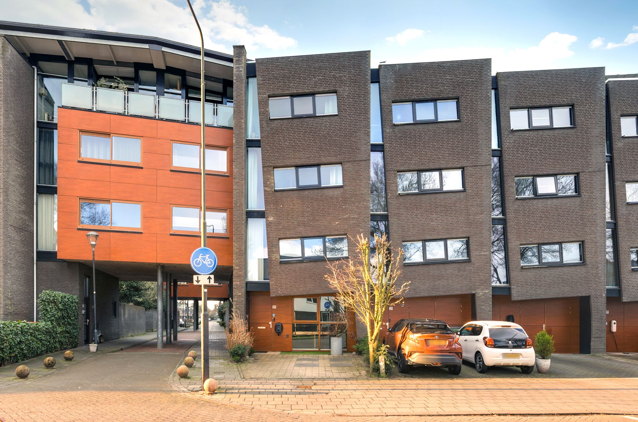Foto van Wateringen 25, Den Bosch