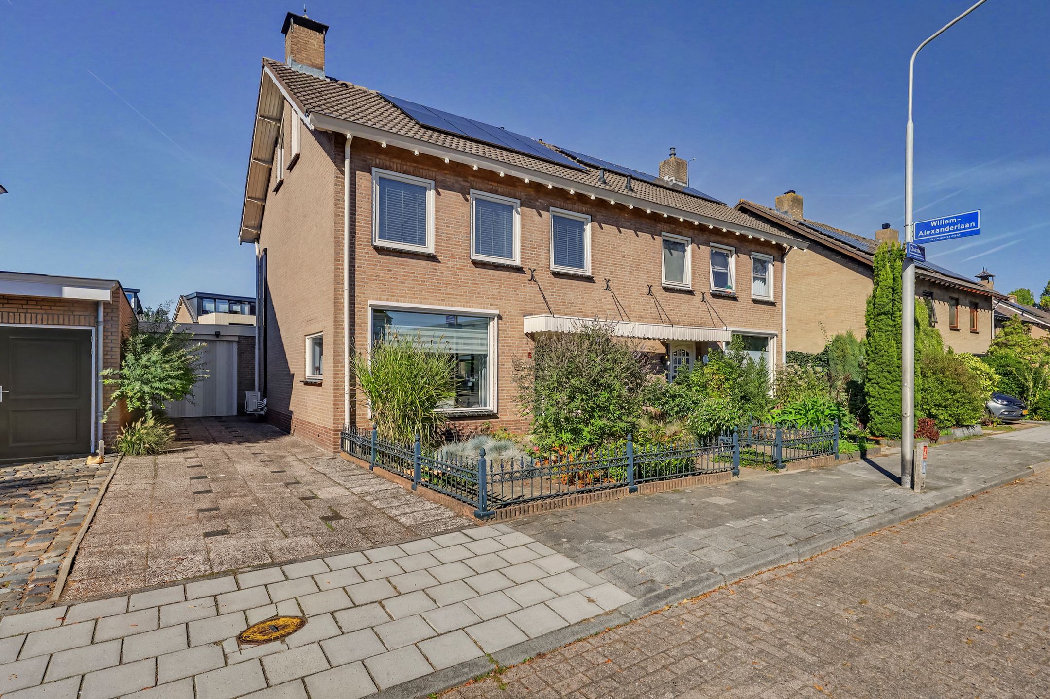 Foto van Clauslaan 5, Vlijmen