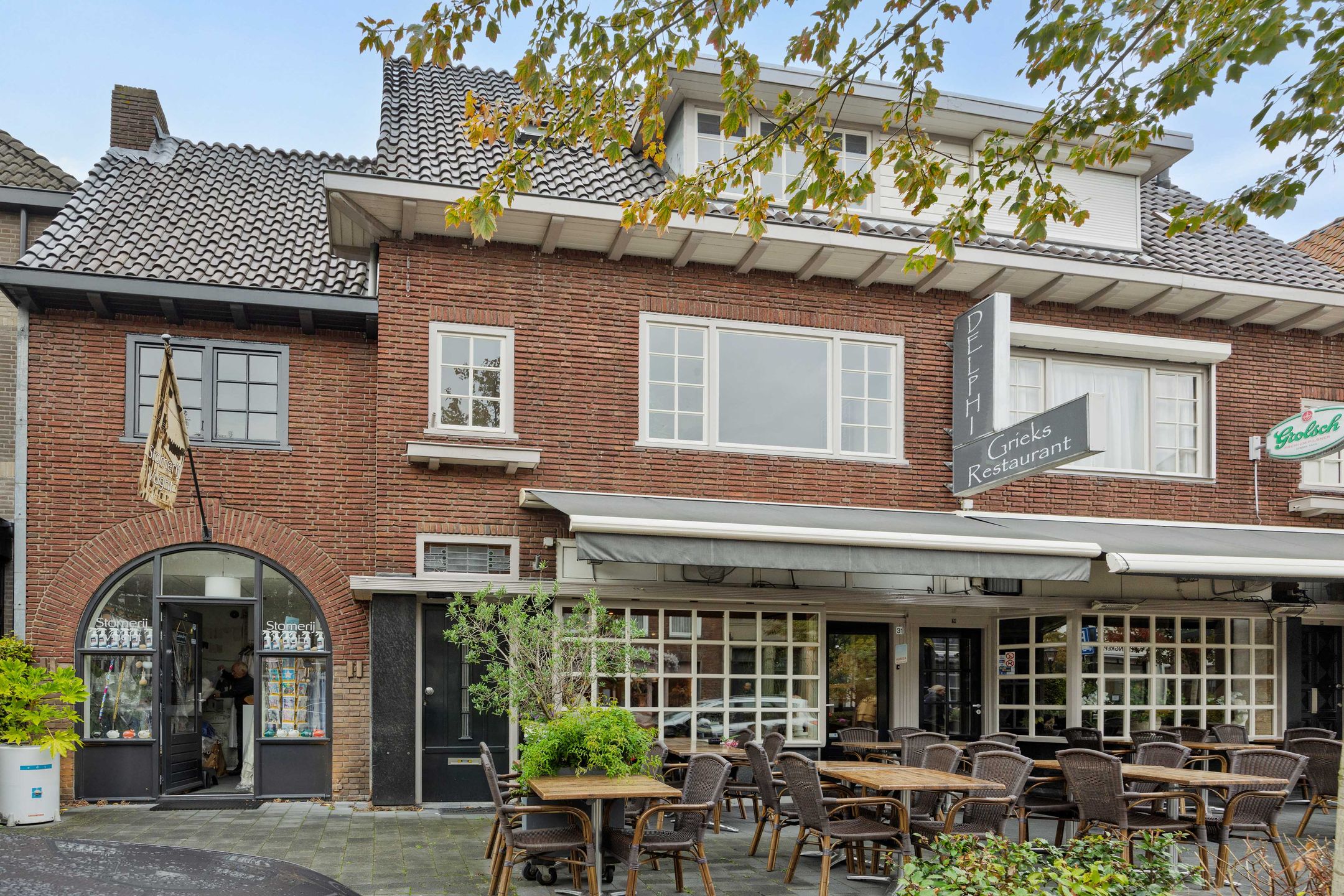 Foto van Dorpsstraat 29, Vught