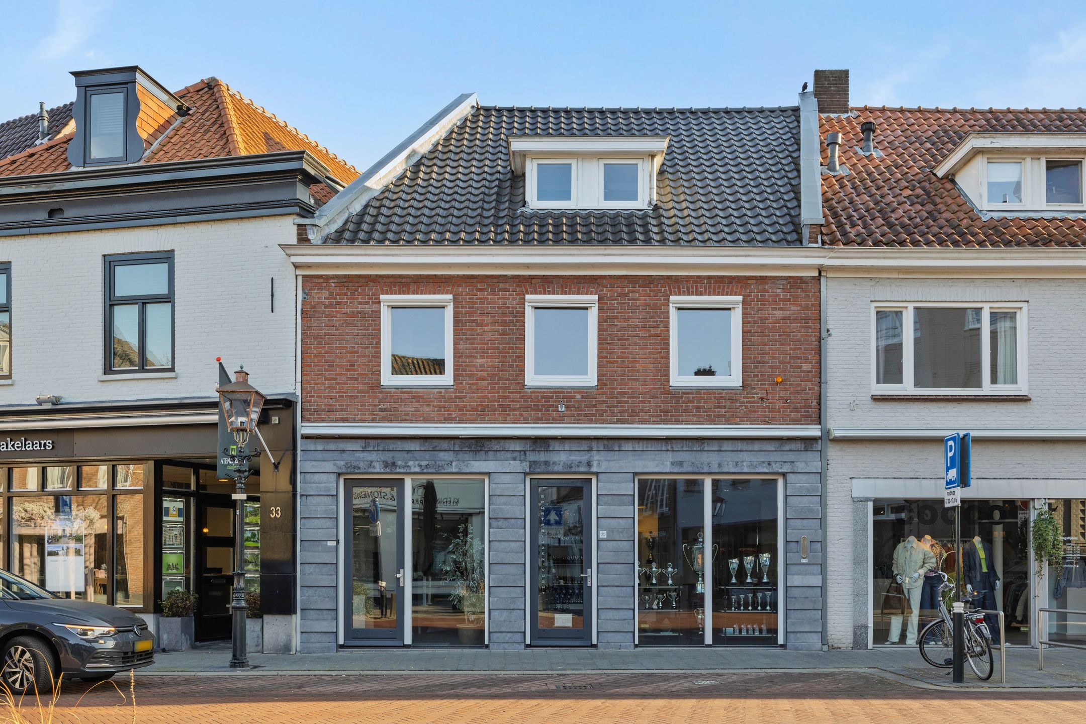 Foto van Dorpsstraat 35, Vught