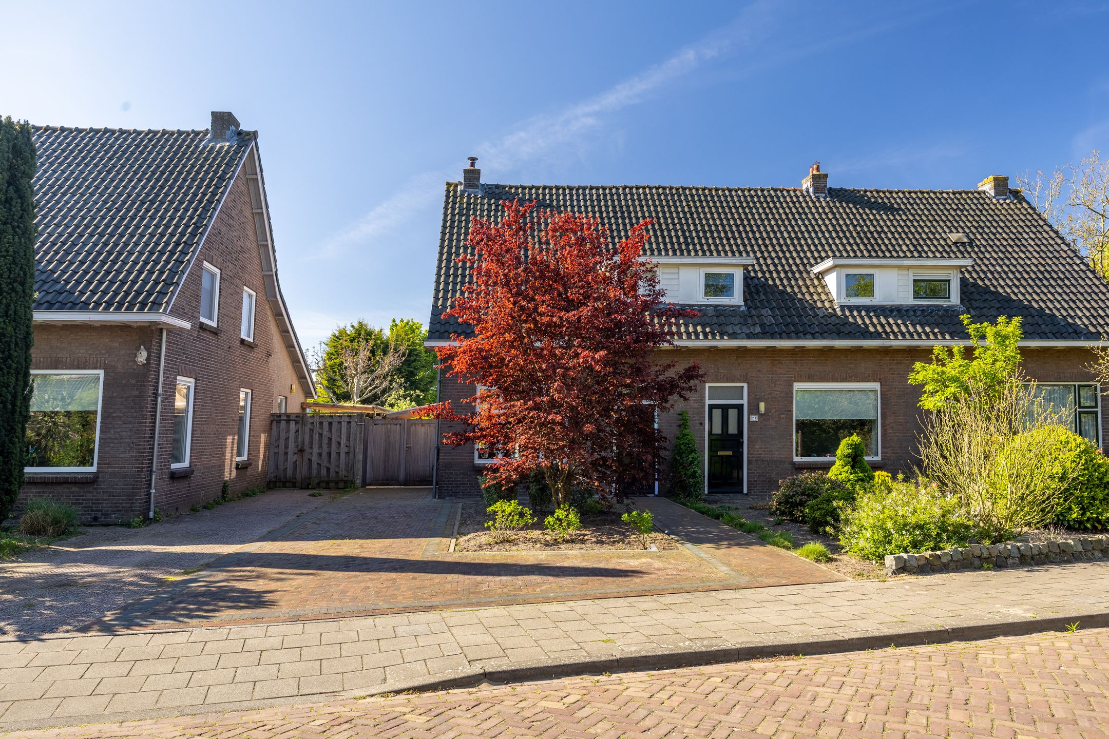 Foto van Jagersweg 19, Vught