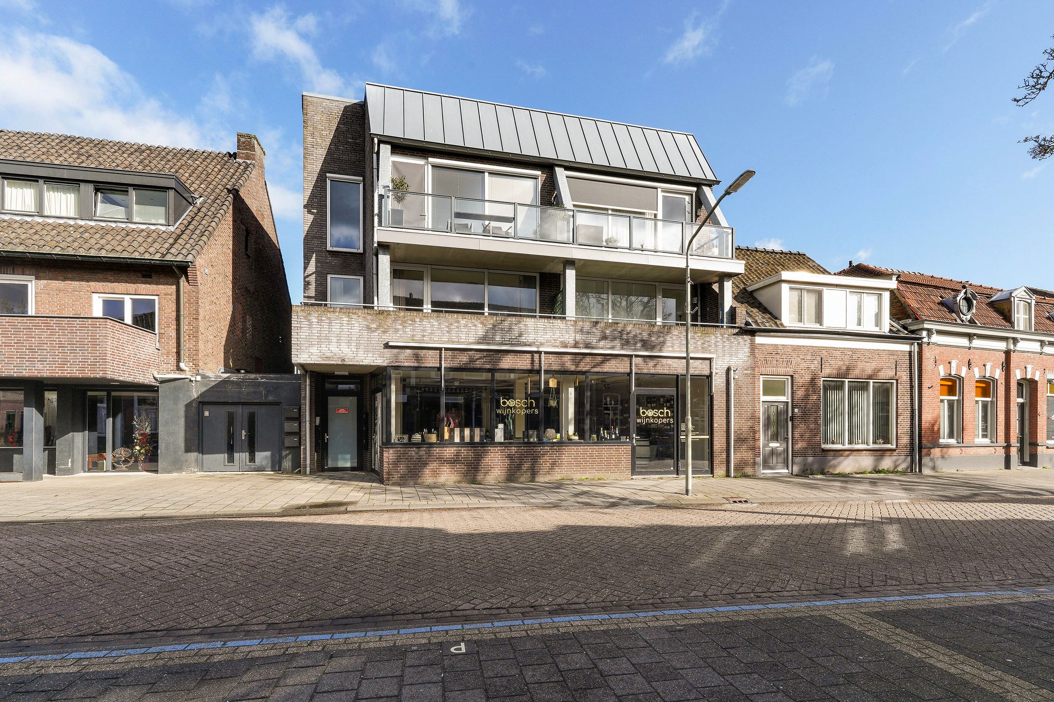 Foto van Breukelsestraat 1002, Boxtel