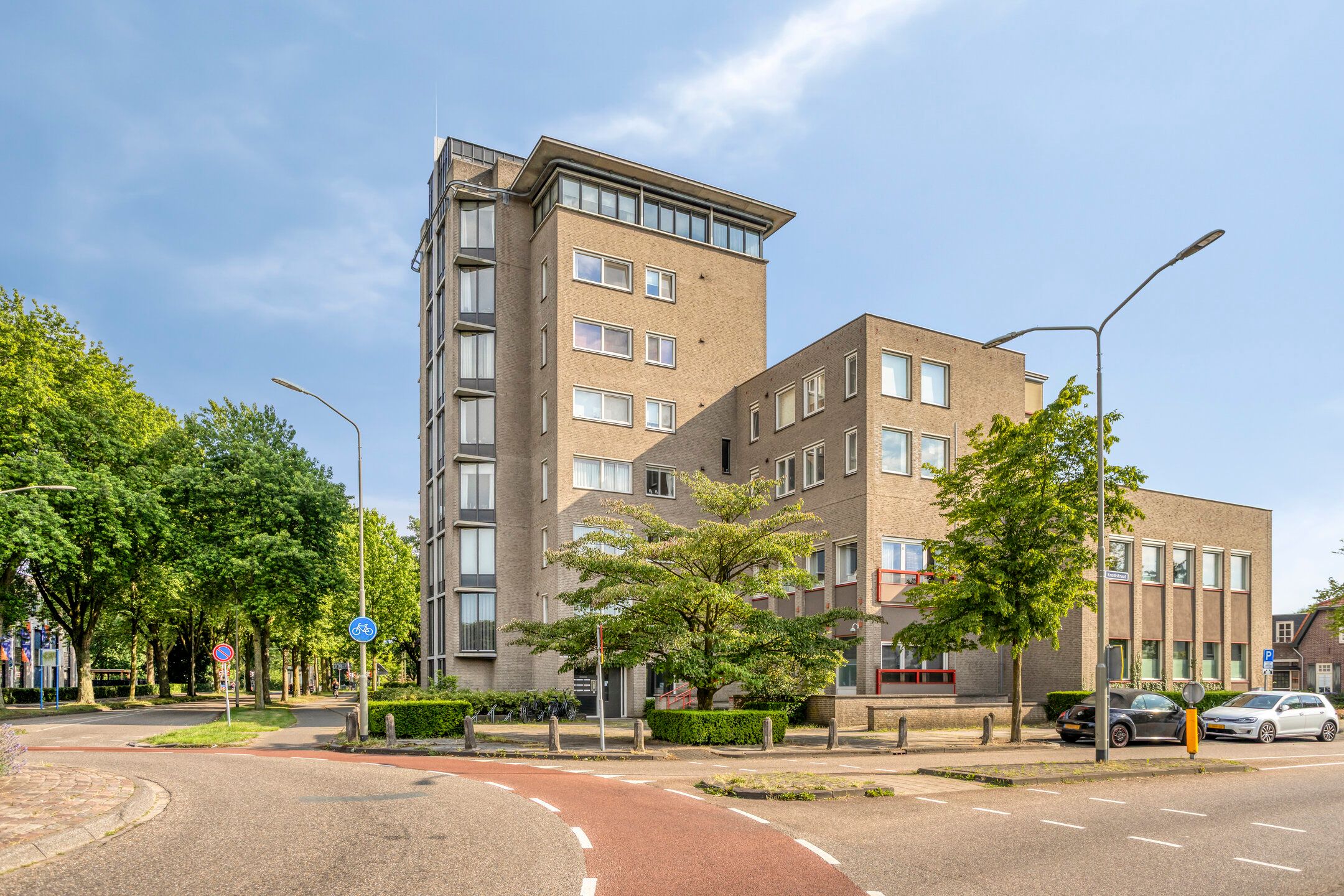 Foto van Kromstraat 2H, Oss
