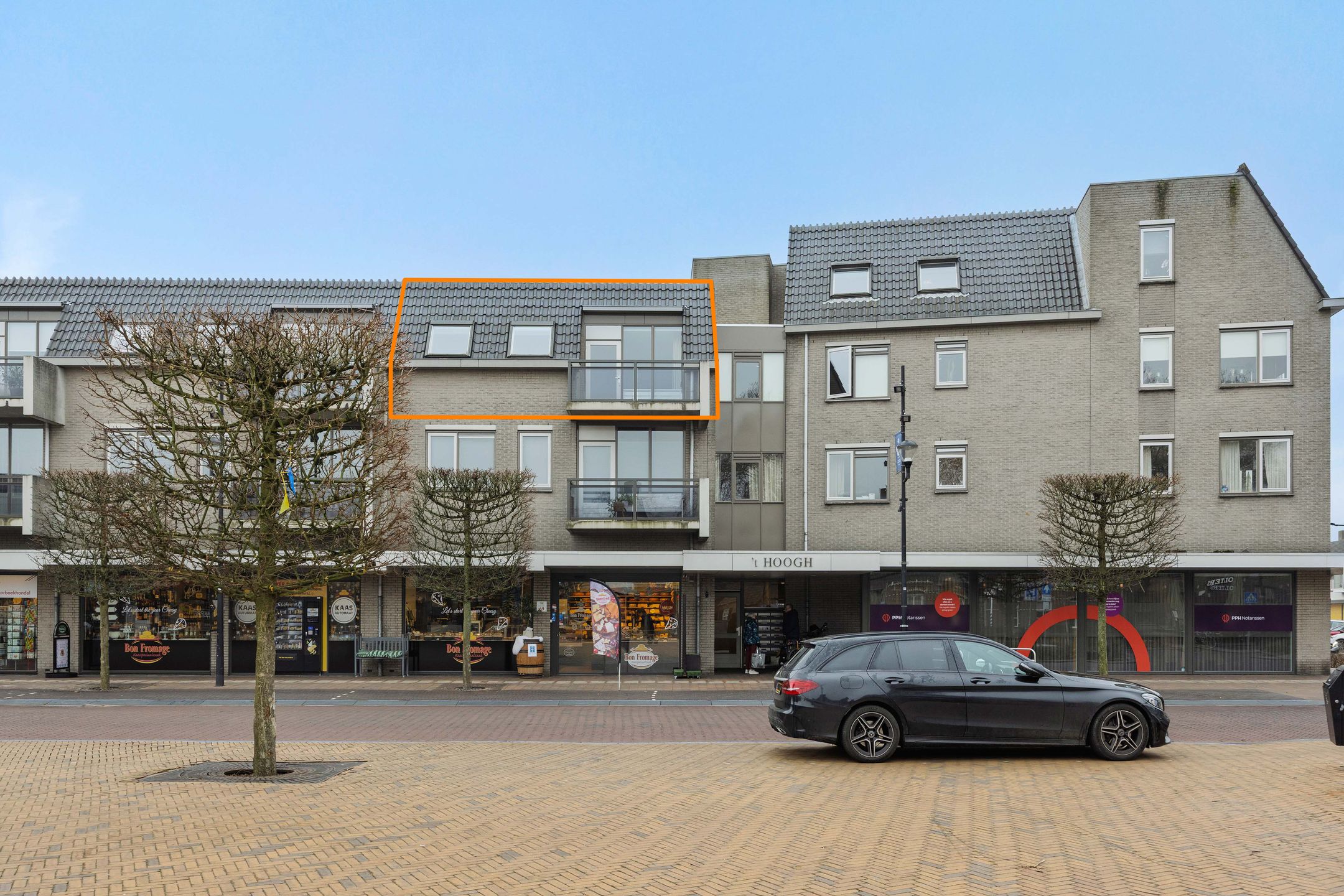 Foto van 't Dorp 81a, Heesch