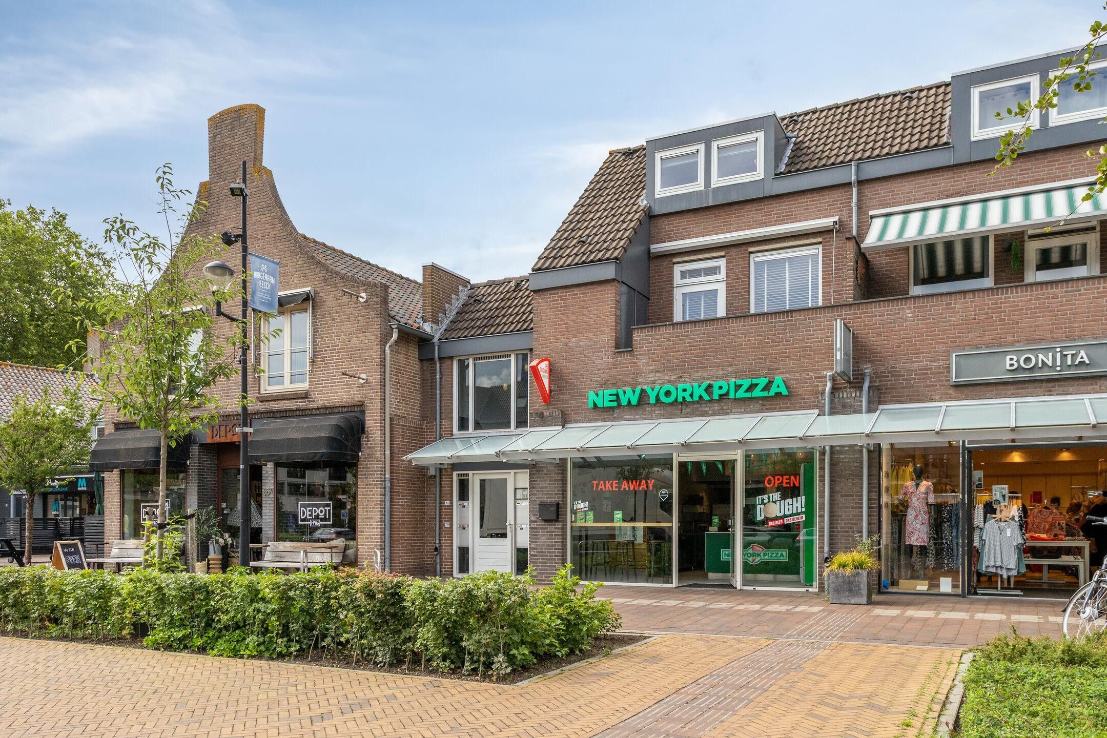 Foto van 't Dorp 84, Heesch