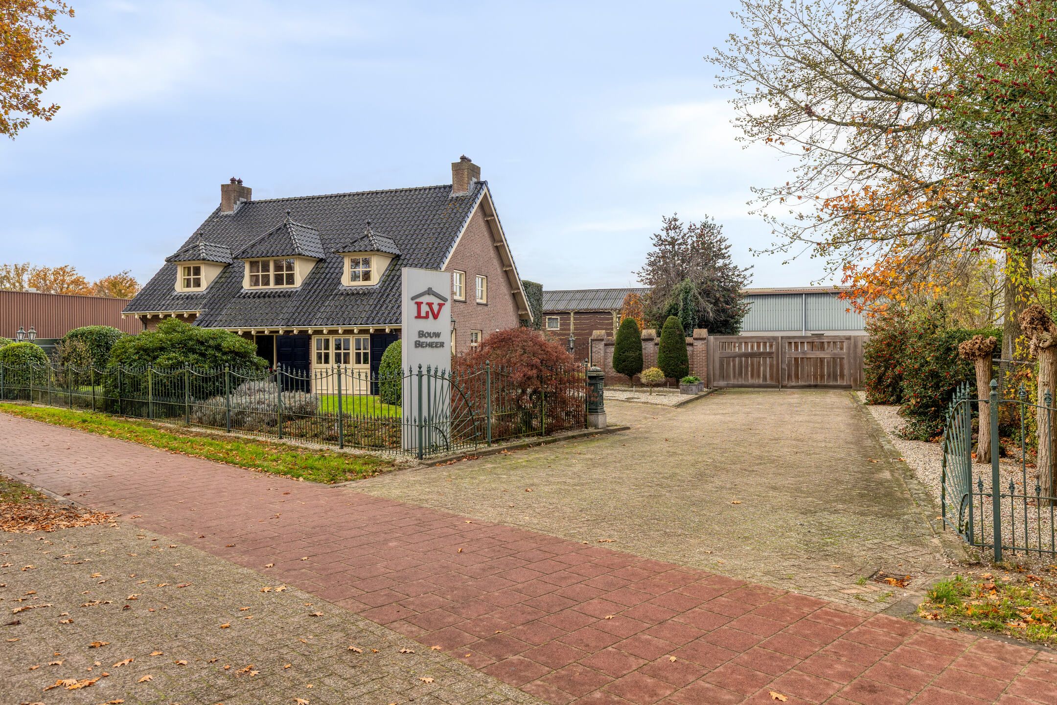 Foto van Heesterseweg 27, Geffen