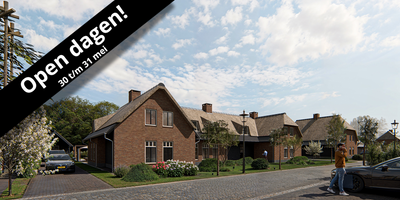 Foto van Peeldijk 44B, Handel