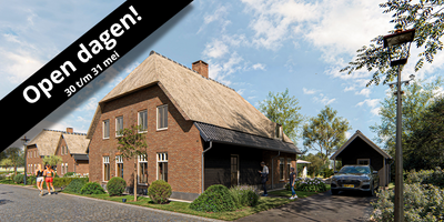Foto van Peeldijk 44C, Handel