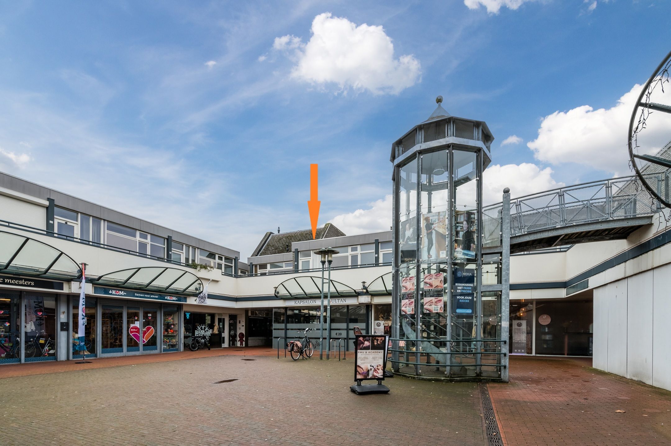 Foto van Meijerijgaarde 12, Veghel