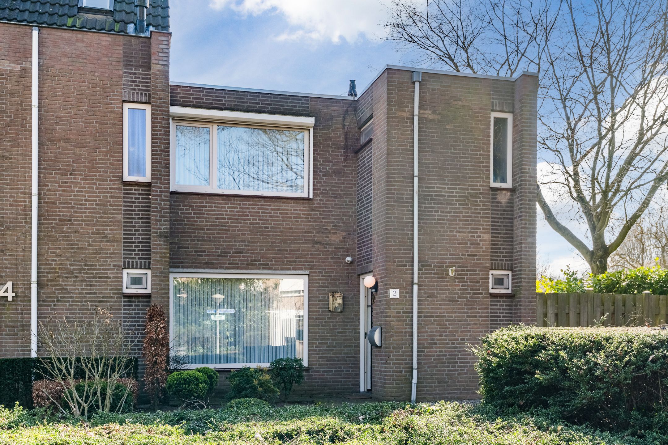 Foto van Wal 2, Veldhoven