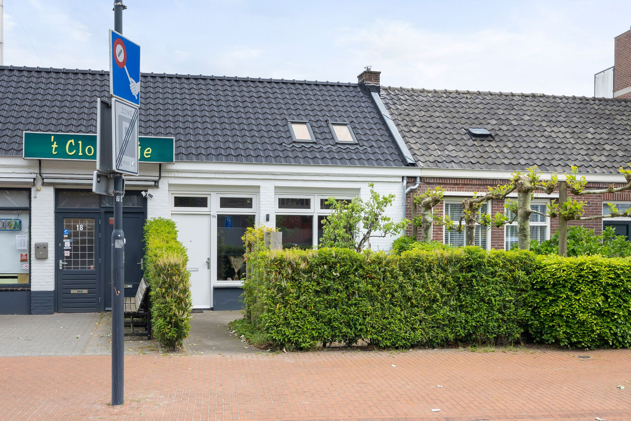 Foto van Rapportstraat 16A, Veldhoven
